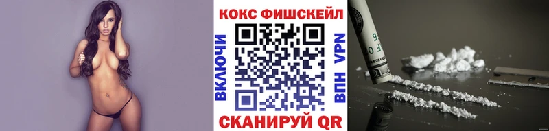 blacksprut ссылки Верея COCAIN VHQ