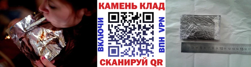 Гашиш хэш Верея