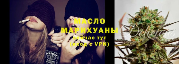 марки nbome Армянск