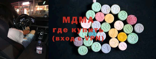 марки nbome Армянск