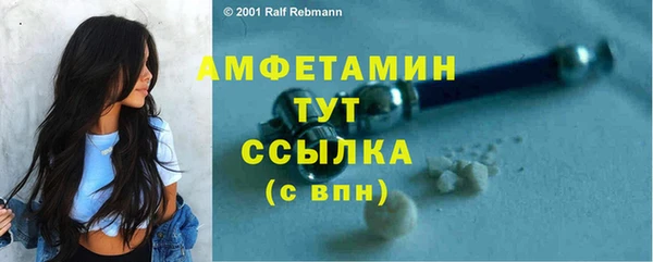 марки nbome Армянск