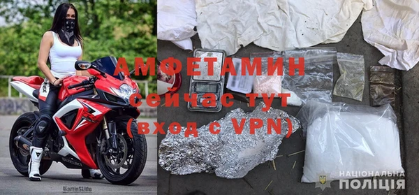 марки nbome Армянск