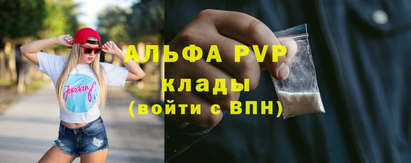 герыч Арсеньев