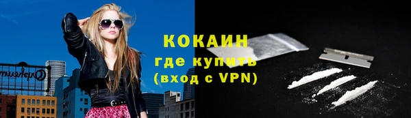 герыч Арсеньев