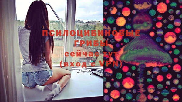 марки nbome Армянск