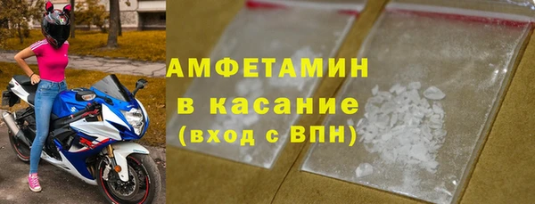 герыч Арсеньев