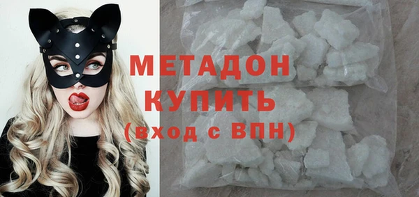 герыч Арсеньев