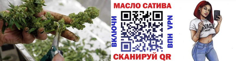 ТГК вейп с тгк  Верея 
