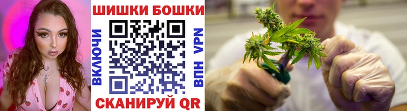 сайты даркнета наркотические препараты  даркнет сайт  Верея  Канабис Amnesia 